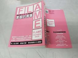 素士吹風機負離子護髮RH1復古速乾大功率學生宿舍家用禮盒3142 歷史價格詳細信息