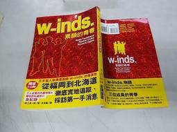 素士吹風機負離子護髮RH1復古速乾大功率學生宿舍家用禮盒3142 歷史價格詳細信息