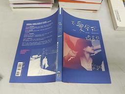 十不全神像飛龍施公佛像1米3玻璃鋼樹脂施不全十不全佛像1米5 歷史價格詳細信息