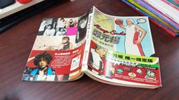 暢影X20投影儀家用超高清臥室投牆家庭影院雷射電視無線5G辦公會 歷史價格詳細信息