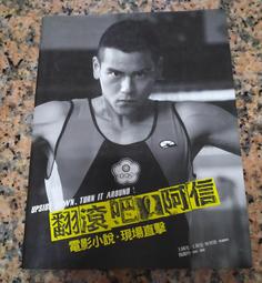 印度2011年版 1000 Rupees紙鈔１枚。－－－163067－－－(INDIA) 歷史價格詳細信息