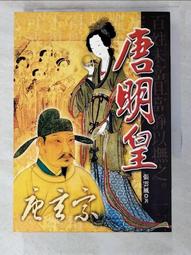 PBI Dansensor Checkpoint O2 portable gas analyzer 歷史價格詳細信息