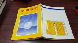 書林大考英文作文：從入門到升級典範 歷史價格詳細信息