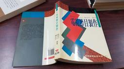 製作全鋁工控機箱19寸高檔拉絲鋁面板3u工控伺器機箱 歷史價格詳細信息