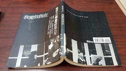 全新影片《愛神-手》DVD 王家衛 張震 鞏俐 突破尺度愛情作品 完整加長獻映 歷史價格詳細信息