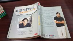 全新影片《歡迎光臨鬼屋勝地》DVD 艾利克斯阿里歐 艾芮兒巴克菲爾 史帝芬妮葛瑞柯 葛拉罕丹曼 歷史價格詳細信息