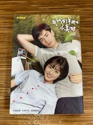 【文今】 小學生的跨領域閱讀：中年級／黃瑞芳／2020.7／無劃記缺頁破損／世一 歷史價格詳細信息