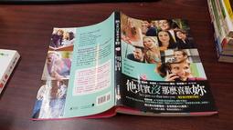 1瑞金實木美容床美容小推車 美容院推車 實木推車【彩君】 歷史價格詳細信息