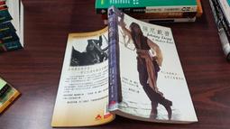 布羅 普賽爾先生逝世的頌歌 喬納森柯恩 指揮 阿爾坎傑羅合奏團 Arcangelo Blow  CDA68149 歷史價格詳細信息