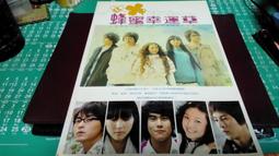 二手真品～快搶！割愛忍痛出清～LOEWE超美墨綠色麂皮手提包、五金微微磨損、都還很亮、內裡乾淨～ 歷史價格詳細信息