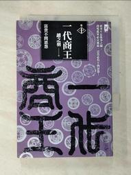 【趙小姐】羽絨服外套男 棉衣男 保暖大衣2021新款反季男士羽絨服男中長款過膝加厚冬季外套暖韓版潮流清倉 歷史價格詳細信息