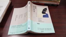 台鳳1/4鳳梨 227g克 x 3【家樂福】 歷史價格詳細信息
