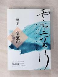BAH 白色 泳衣 女新款 純欲  連身 性感 遮肚 顯瘦   時尚 中長款 網紗 連體 露背 ins風  仙女 泡溫泉 歷史價格詳細信息