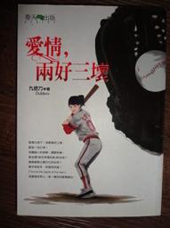 下標就賣HUMAM情人對錶日本機心6鑽防水+造型針四八 一元起標 歷史價格詳細信息