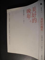 編號2001 / 戴森SV14，馬達故障，前後缺蓋，唯原廠電池正常滿電中，當零件機，虧售2000元。 歷史價格詳細信息