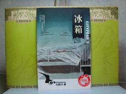 活水書房-二手書-恐怖推理-怪奇二手雜貨屋-尖端-N2-500729 歷史價格詳細信息