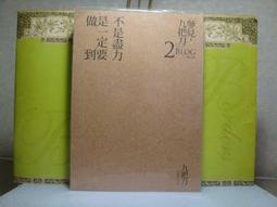 55264 廣東低寶七刺飛龍，公博XF45256 歷史價格詳細信息