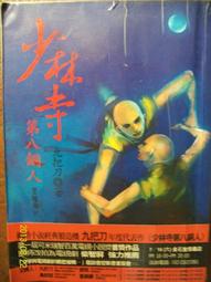 ~悠閒時光~阿奇拉之主1-12完【情終流水】 歷史價格詳細信息