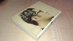 《蓋亞》人生最厲害就是這個BUT(全1冊)九把刀【頭大大-文學】九11◎BT9 歷史價格詳細信息