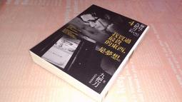 &lt;我最便宜&gt; Sodastream Play 氣泡機 免鑽孔 改機 底座 改裝 氣泡水機 歷史價格詳細信息