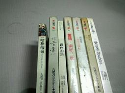 打壞狗機 拍拍樂 親子遊戲機台 園遊會 娛樂遊戲機 大型電玩販售、寄檯規劃、活動租賃 陽昇國際 歷史價格詳細信息