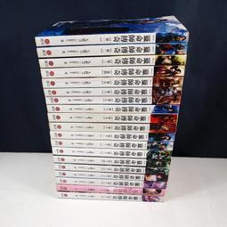 【懶得出門二手書】《獵命師傳奇 1-19(單本出售)》│蓋亞│九把刀│七成新(12B24) 價格比較,價格查詢,歷史價格詳細信息
