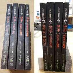 比利時[二手書_普通]8343 TAAZE讀冊生活 歷史價格詳細信息