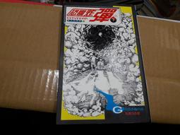 恐懼虛空｜The Void (2016) 歷史價格詳細信息