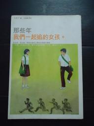 【癲愛二手書坊】《Memory Card (8MB) for PS2  (全新未拆封SW遊戲卡) 歷史價格詳細信息