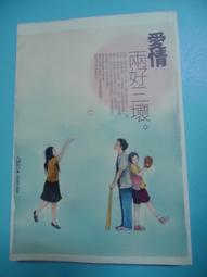 【癲愛二手書坊】《Memory Card (8MB) for PS2  (全新未拆封SW遊戲卡) 歷史價格詳細信息