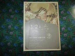 綠色路亞包防水雙肩背包大容量漁具包釣魚包徒步登山包 歷史價格詳細信息