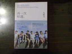 b24春夏新款斜裁格對格子男女寶可穿泳褲 cici高定中大童裝 歷史價格詳細信息