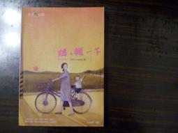 b24春夏新款斜裁格對格子男女寶可穿泳褲 cici高定中大童裝 歷史價格詳細信息