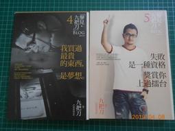 你是我最想擁有的以後【金石堂】 歷史價格詳細信息