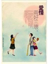 好三品各個型號星空燈投影燈 歷史價格詳細信息