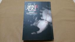 自由葉│金采茶包袋裝｜8入│全四款分享組《隨附精美禮袋》 歷史價格詳細信息