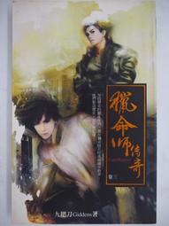 【書亞】三奇泳褲男平角遊泳褲男士遊泳衣時尚抗氯耐穿溫泉寬鬆成人遊泳褲 歷史價格詳細信息