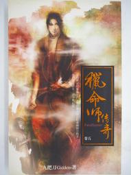 【書亞】三奇泳褲男平角遊泳褲男士遊泳衣時尚抗氯耐穿溫泉寬鬆成人遊泳褲 歷史價格詳細信息