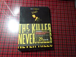 春天出版社   殺手，流燄繽紛的奇蹟   九把刀 全新 歷史價格詳細信息