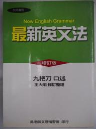 【蓋亞】看不見的圖書館(5-8)完/預購/眾利書店CLbook 歷史價格詳細信息