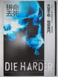 【月界二手書店1S】敦煌莫高窟千佛圖像研究－初版一刷（絕版）_梁曉鵬_鄭炳林、樊錦詩_民族出版社_簡體書　〖宗教〗DDP 歷史價格詳細信息