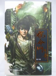 十字四格小藥盒 【小麥購物】24H出貨台灣現貨【Y197】 藥盒 收納盒 小藥格盒 藥收納盒 隨身分裝盒 家用藥盒 收納 歷史價格詳細信息