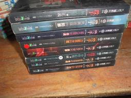 飛象小鋪..因思銳 金銀熙、尹恩慶 .冬季戀歌  (2)1本 歷史價格詳細信息