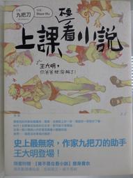 【月界2S】If You've Never Been 未曾有過的感覺．附側標_EMBRACE 信仰合唱團　〖專輯〗ACN 歷史價格詳細信息