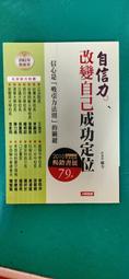 令人心馳神往的風景寫生水彩訣竅/右近としこ 歷史價格詳細信息