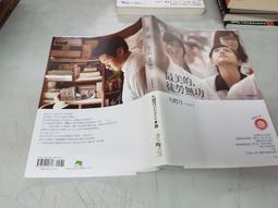 全新影片《最美麗的意外》DVD 雨果傑林 歐馬希 克蕾曼絲波西 安端貝通 歷史價格詳細信息