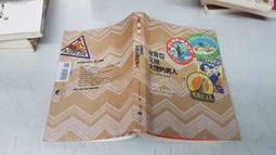 在春天破滅的月亮 孟柒。含桃，深草，綠野千鶴，威向，bl 小說。臣服第一部 危險之愛 重圓之愛 禁斷之愛 歷史價格詳細信息