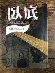 【書亞】素雅純銀耳環女990足銀醒獅耳墜 復古民族風吉祥如意耳飾飾品 歷史價格詳細信息