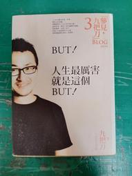 【書亞】非魚之家民族風黑髮晶手串男白水晶流蘇平安手錬水墨意境復古配飾 歷史價格詳細信息