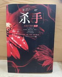 末路鴛鴦 [DVD] 小古巴古汀 羅珊娜艾奎特 迪文古莫薩 主演 [台灣正版] 歷史價格詳細信息